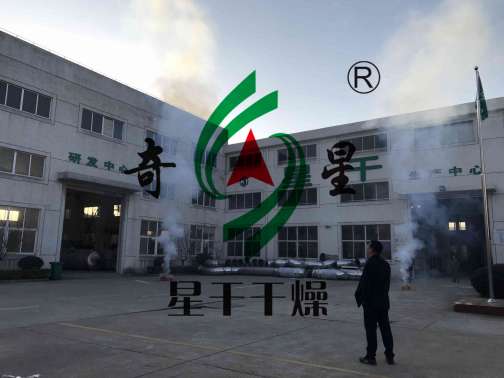 正月初八，我們開(kāi)工啦！